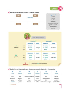 Grammatica per ragazzi +codice i-d-e-e купить
