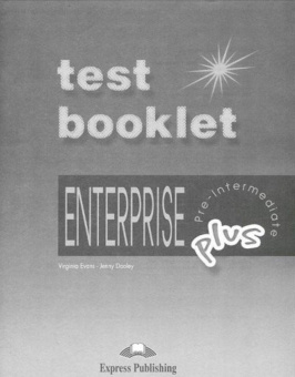 Enterprise Plus Test Booklet with Key купить