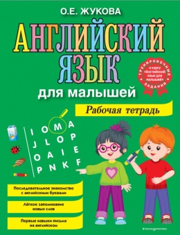 Скачать учебники, решебники, тесты, практические и рабочие тетради для учеников классов