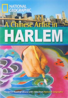 Fotoprint Reading Library B2 A Chinese Artist in Harlem купить