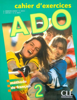 ADO 2 - Guide pedagogique купить