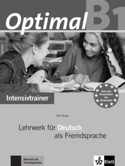 Optimal B1 Intensivtrainer купить