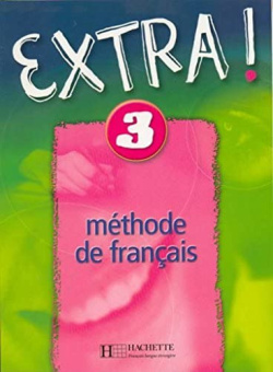 Extra 3 - Livre de l'eleve купить