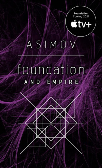 Foundation and Empire купить
