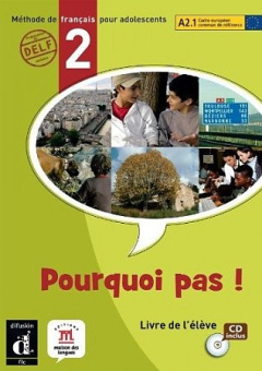 Pourquoi Pas 2 Livre de l'eleve + D купить