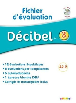 Decibel 3 Fichier d'evaluation + CD купить