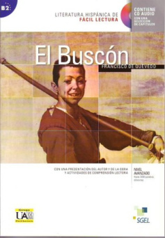 Literatura Hispanica de Facil Lectura: El Buscon + audio купить