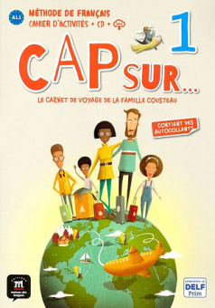 Cap sur... 1 Cahier d'exercices + CD купить