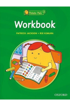 Potato Pals 2 Workbook купить