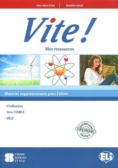 Vite! 1 Mes ressources + CD audio купить
