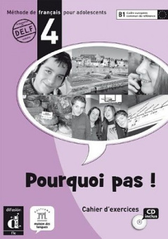 Pourquoi Pas 4 Cahier d'exercices + D купить