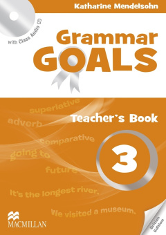 Grammar Goals 3 Teacher's Book Pack купить