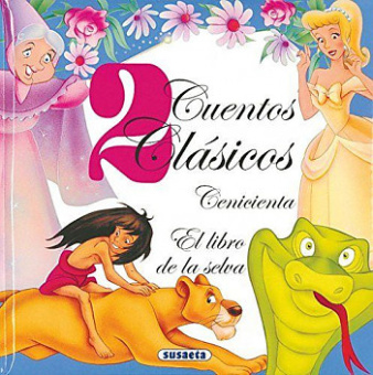 Cenicienta - Libro De La Selva купить