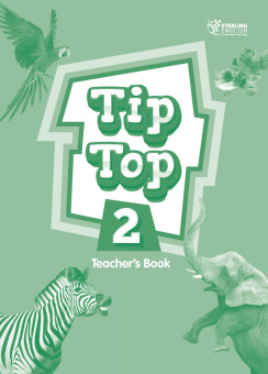 Tip Top 2: Teacher's Book купить
