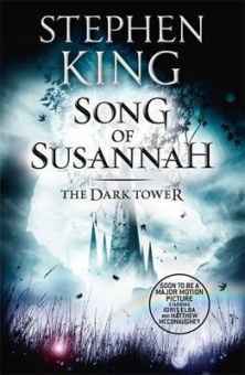 King Stephen. The Dark Tower VI: Song of Susannah купить