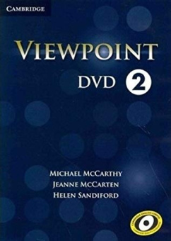 Viewpoint 2 DVD купить