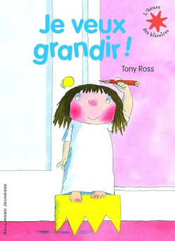 Je veux grandir !  купить