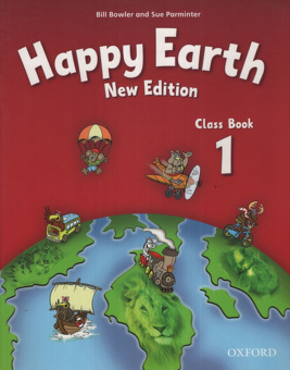 Happy Earth 1 Class Book купить