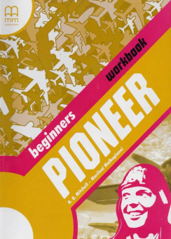 Pioneer Beginner Workbook купить