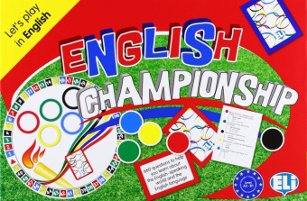 English Championship купить