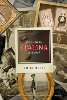 Stalina купить