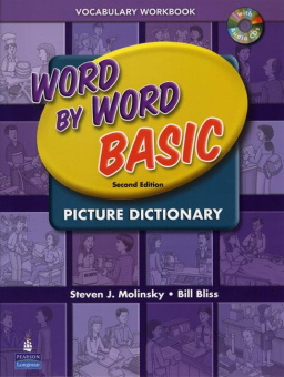 Word by Word Basic Vocabulary Workbook with Audio CD купить