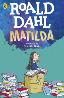 Matilda. купить