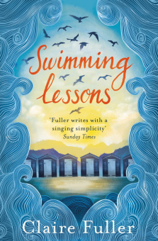 Fuller Claire. Swimming Lessons купить