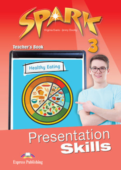 Spark 3 (Monstertrackers) Presentation Skills Teacher's Book купить