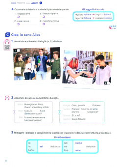 Nuovo Progetto italiano Junior 1 Libro + Quaderno + Tracce audio, QR code + Video купить