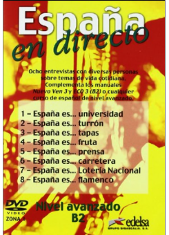 Espana en directo - DVD zona 1 купить