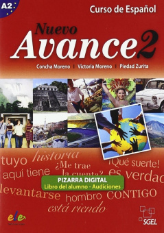 Nuevo Avance 2 Pizarra Digital купить