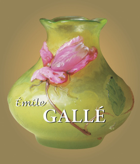 Gallé Émile. Émile Gallé купить