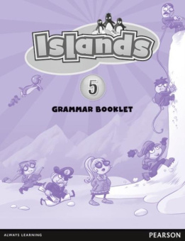 Islands Level 5 Grammar Booklet купить