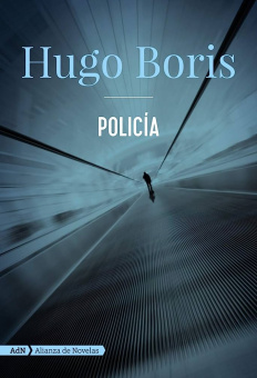 Policia купить