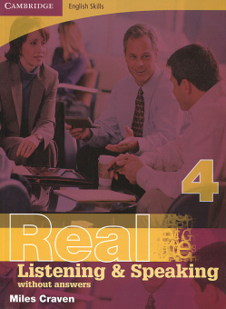 Cambridge English Skills: Real Listening & Speaking Level 4 Book without answers купить