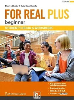 FOR REAL PLUS Beginner Student's Pack + ezone купить