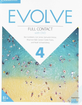 Evolve 4 Full Contact with DVD купить