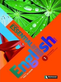 Essential English 1 Course Book Pack купить