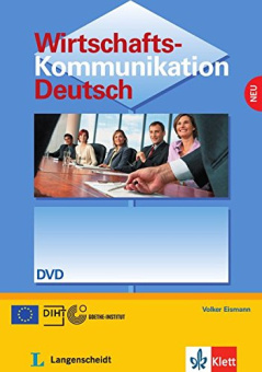 Wirtschaftskommunikation Deutsch NEU - DVD купить