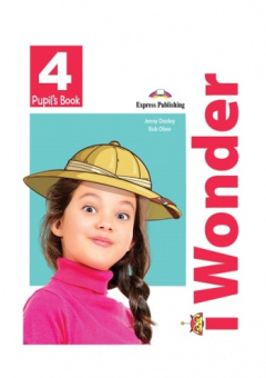 iWonder 4 Pupil's Book купить