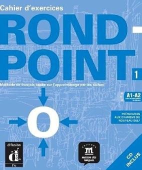 Rond-point 1 Cahier d'exercices + D купить