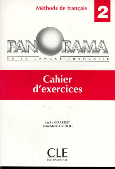 Panorama 2 - Cahier d'exercices купить