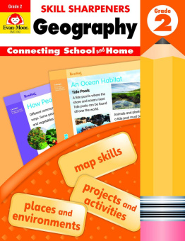 Skill Sharpeners: Geography, Grade 2 - Activity Book купить