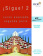 Sigue! 2 Segunda edicion Student's Book купить