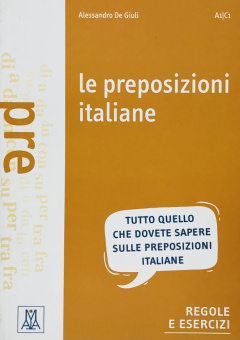 Le preposizioni Italiane купить