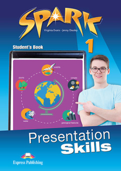 Spark 1 (Monstertrackers) Presentation Skills Student's Book купить