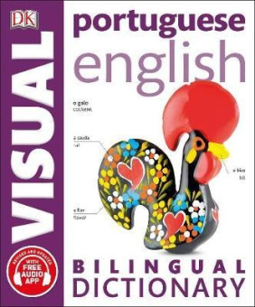 Portuguese-English Bilingual Visual Dictionary купить