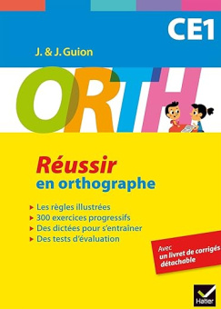ORTH CE1 Reussir en orthographe купить