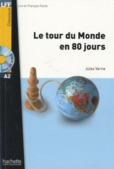 LFF A2 - Le Tour du monde en 80 jours + CD audio MP3 купить